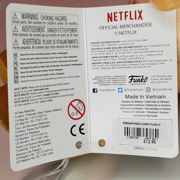 Netflix Stranger Things Barb & Eleven 8-Inch Plush Stuffed Animal Lot of 2 - Picture 7 of 11